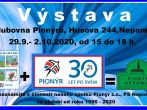 vpio1.jpg