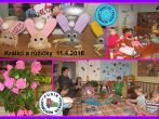 18p0219.jpg