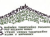 110644.JPG